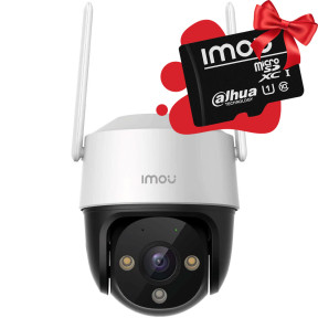 IMOU Cruiser SE+ 3MP (IPC-K7CP-3H1WE) - 3МП поворотна IP відеокамера купити
