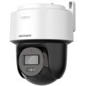 Hikvision DS-2DE2C400MWG-E (2.8 мм) - 4 Мп сетевая Mini PT камера с гибридной подсветкой