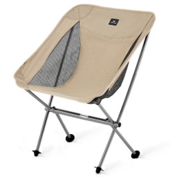 Кресло складное Naturehike Stellaluna L04 CNK2450JJ015, размер M, алюминий, коричневый