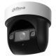 Dahua Technology SD29204DB-GNY (2.8-12мм) - 2Мп роботизована PTZ відеокамера