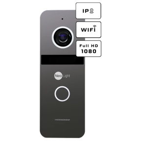 Neolight ALPHA Hybrid + SOLO IPW Graphite - Комплект відеодомофону з кутком і PoE адаптером для панелі виклику в Україні