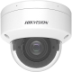 Hikvision DS-2CD2783G2-LIZS2U/SL (2.8-12мм) - 8Мп купольная IP видеокамера Acusense Smart Hybrid Light