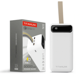 TITANUM 741S 22.5W White 50000mAh - Повербанк в Україні