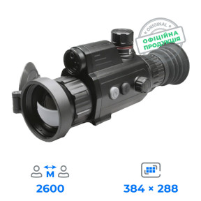 AGM Varmint V2 LRF 50-384 - Тепловізійний прилад купити