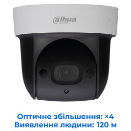Dahua Technology DH-SD29204UE-GN-W - 2Мп 4x Starlight IP PTZ Wi-Fi видеокамера
