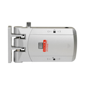 Автономный электрозамок Trinix TRL-2201WR фото