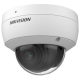 Hikvision DS-2CD1123G2-IUF (2.8 мм) - 2 МП IP67 камера IK10 EXIR с микрофоном