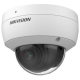 Hikvision DS-2CD1123G2-IUF (2.8 мм) - 2 МП IP67 камера IK10 EXIR з мікрофоном