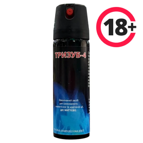 Газовий балончик Тризуб-4 - фото №1 Газовий балончик Тризуб-4 купити