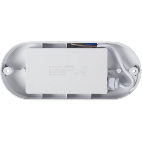 ENERLIGHT NIKA 12Вт 5000К IP65 - Світильник - фото №5 ENERLIGHT NIKA 12Вт 5000К IP65 - Світильник Ціна