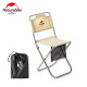 Стул раскладной Naturehike MZ01 NH18M001-Z, хаки