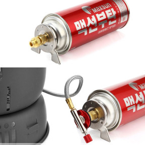 BRS-17B - Переходник на баллон в Украине