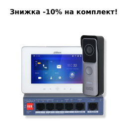 Комплект відеодомофону Dahua KIT(medium)