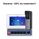 Комплект відеодомофону Dahua KIT(medium)