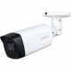 Dahua Technology HAC-HFW1231TMP-I8-A (3.6 мм) - 2 Мп циліндрична HDCVI відеокамера