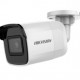2МП уличная IP видеокамера Hikvision DS-2CD2021G1-I (2.8 мм)