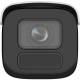 Hikvision DS-2CD2686G2HT-IZS (eF) (2.8-12мм) - 8Мп уличная IP видеокамера