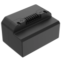 Аккумуляторная батарея AGM NE-4400