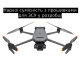 Квадрокоптер (cумісність з прошивками для ЗСУ у розробці) DJI Mavic 3 Enterprise