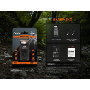 Ліхтар ручний Fenix SW05R-RED LED чорний Ціна
