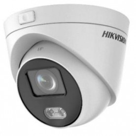 2МП вулична IP відеокамера Hikvision DS-2CD2327G3E-L (4 мм)