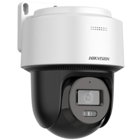 Hikvision DS-2DE2C400MWG-E (2.8 мм) - 4 Мп мережева Mini PT камера з гібридним підсвічуванням в Україні