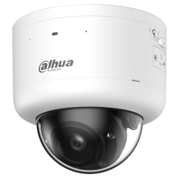 Dahua DH-IPC-HDBW7459Z-Z-PV-X – Купольна IP-камера (4МП, 2.7-12мм PTRZ, F1.0, Smart Dual Light, AI)