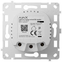 Ajax LightCore (2-gang) vertical - Реле для двоклавішного вимикача