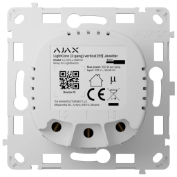 Ajax LightCore (2-gang) vertical - Реле для двухклавишного выключателя