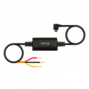 Кабель Xiaomi 70mai Hardware Kit UP02 купить