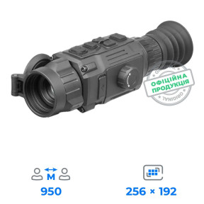 AGM RATTLER V2 19-256 - Тепловизионный прибор купить