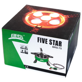 BRS-75 - Газовая горелка купить