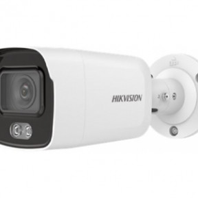 4МП вулична IP відеокамера Hikvision DS-2CD2047G2-L (2.8 мм) купити
