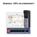 Комплект відеодомофону Dahua KIT(medium) - big screen