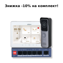 Комплект відеодомофону Dahua KIT(medium) - big screen