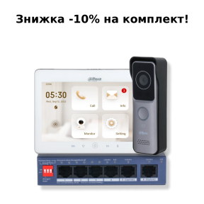 Комплект відеодомофону Dahua KIT(medium) - big screen купити