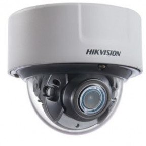 2МП купольна IP відеокамера Hikvision DS-2CD5126G0-IZS (2.8-12 мм) купити