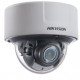 2МП купольна IP відеокамера Hikvision DS-2CD5126G0-IZS (2.8-12 мм)