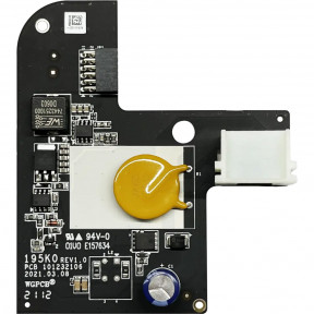 Hikvision DS-PM1-D - Модуль питания 12 В купить