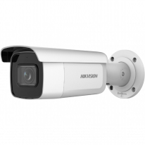 Hikvision DS-2CD2683G2-IZS (2.8-12мм) - 8 МП AcuSense варіофокальна відеокамера