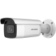 Hikvision DS-2CD2683G2-IZS (2.8-12мм) - 8 МП AcuSense вариофокальная видеокамера