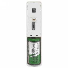 Датчик открытия U-Prox WDC White Цена