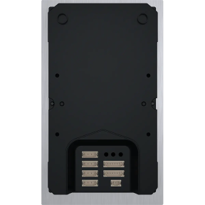 Slinex MA-04CRHD - Панель вызова на 4 абонента Цена