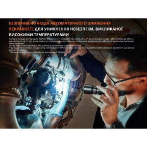Ліхтар професійний Fenix WF25RM з магнітною зарядкою Ціна