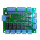 U-Prox RM - Релейный исполнительный модуль лифтового контроллера U-Prox IC E