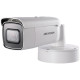 Hikvision DS-2CD2646G2-IZS(C) (2.8-12 мм) - 4Мп вариофокальная сетевая камера AcuSense