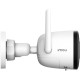 IMOU Bullet 3C 3MP (IPC-S3EP-3M0WE) (2.8 мм) - 3 Мп вулична Wi-Fi камера