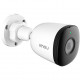 IMOU IPC-F22AP (2.8 мм) - 2МП вулична IP відеокамера