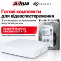 Dahua DHI-NVR2116-I2 з HDD 4Тб – Мережевий відеореєстратор (16ch, 4TB, WizSense, 12MP)