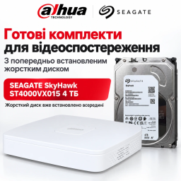 Dahua DHI-NVR2116-I2 з HDD 4Тб – Мережевий відеореєстратор (16ch, 4TB, WizSense, 12MP)